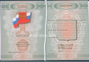  в Белгороде
